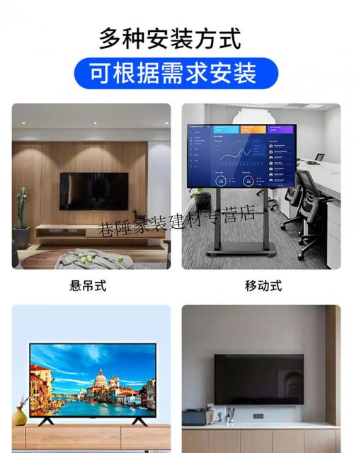 t cl同款液晶电视机家用80英寸100英寸网络大小屏智能4k客厅电视机百