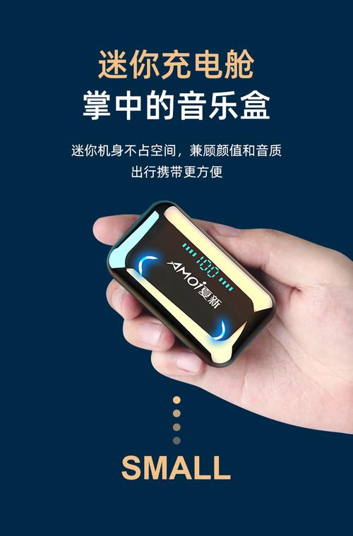 百侯f9笑脸私模新款tws无线双耳5.0立体声迷你运动厂家 蓝牙耳机
