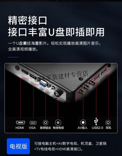 t cl同款液晶电视机家用80英寸100英寸网络大小屏智能4k客厅电视机百